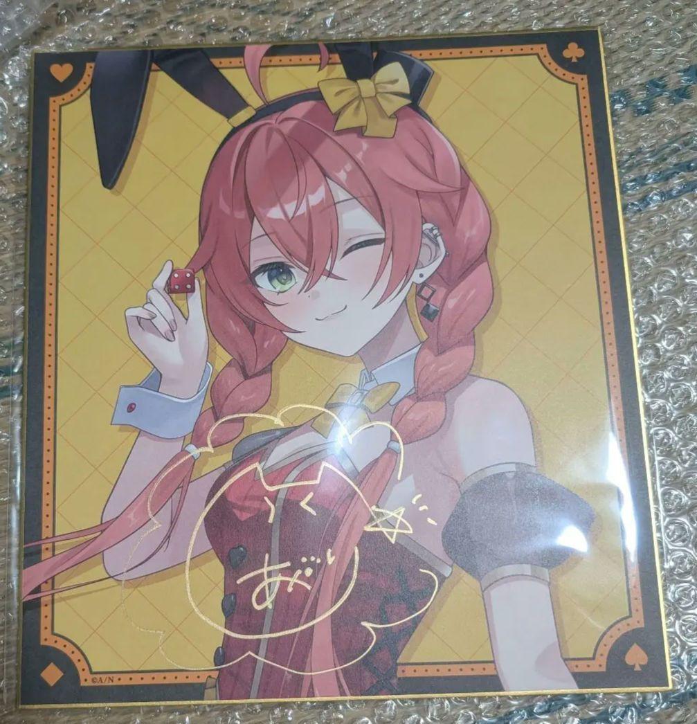 DMMスクラッチ Wチャンス賞 獅子堂あかりさん直筆サイン色紙 - メルカリ
