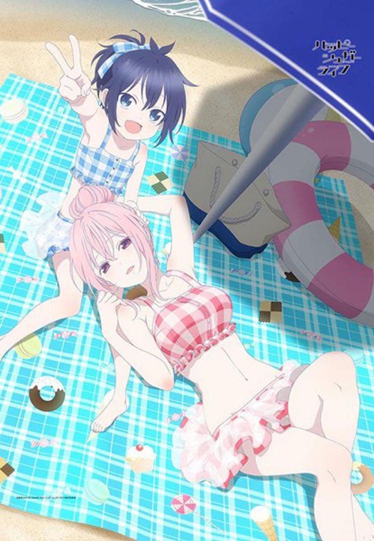 ハッピーシュガーライフ シャワーカーテン