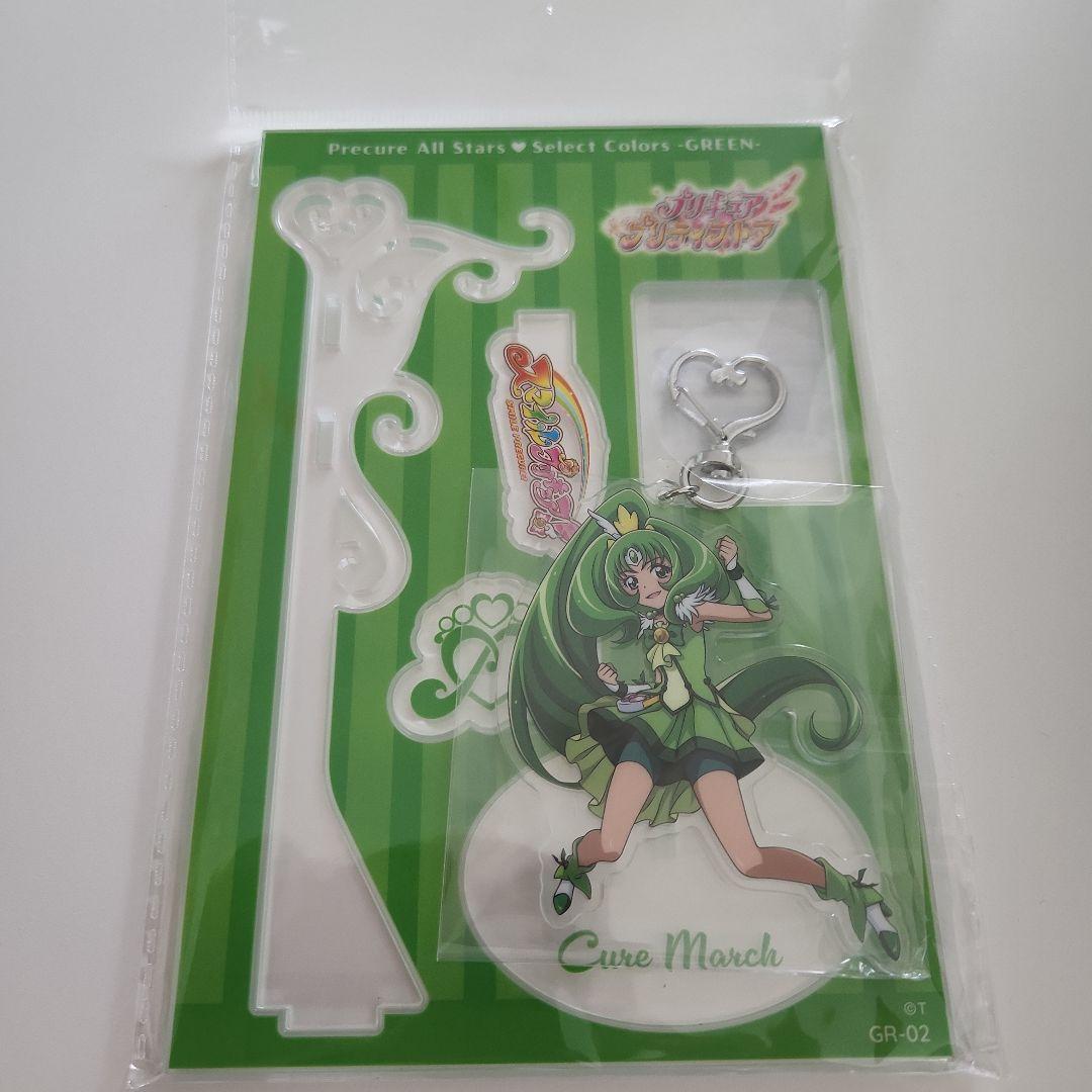 スマイルプリキュア セレクトカラーズ キュアマーチ アクリルスタンド