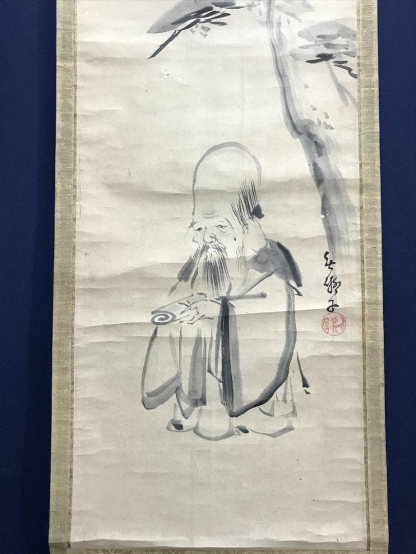 久隅守景/前大徳大川義浚/福禄寿/人物図/掛軸/名家伝来/AD-