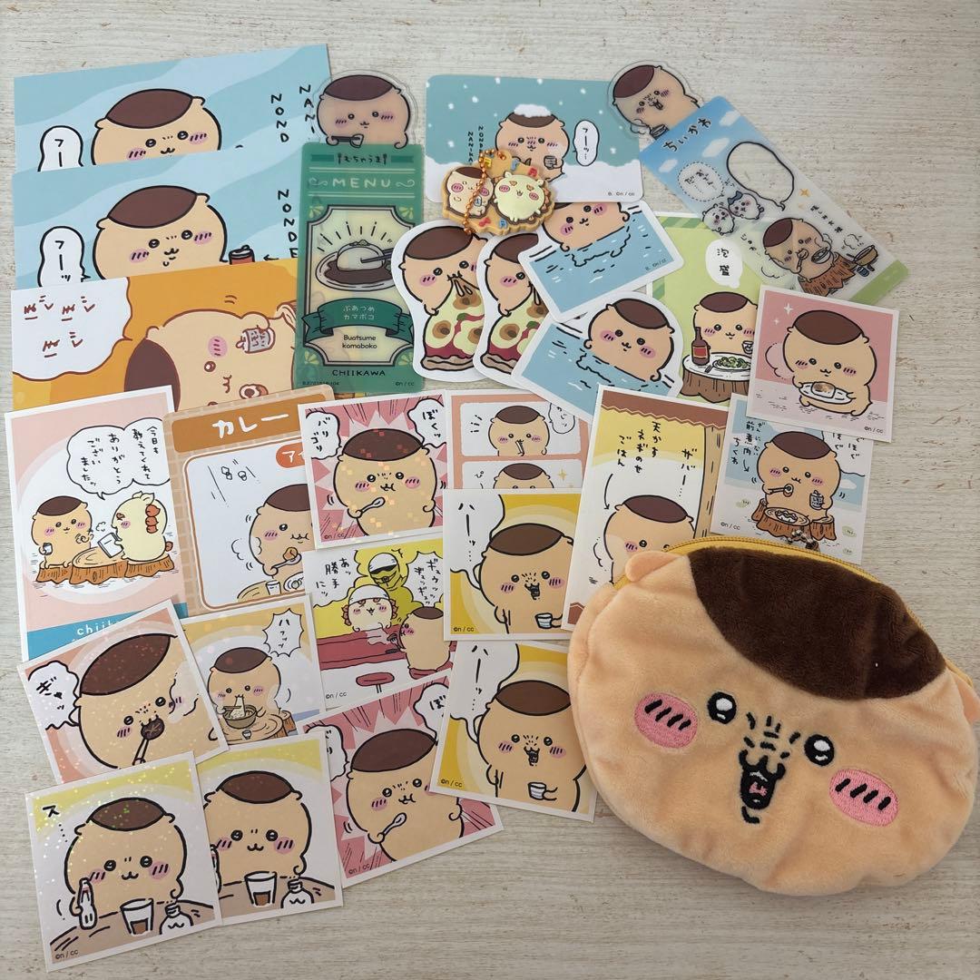 ちいかわ くりまんじゅう まとめ売り① - メルカリ