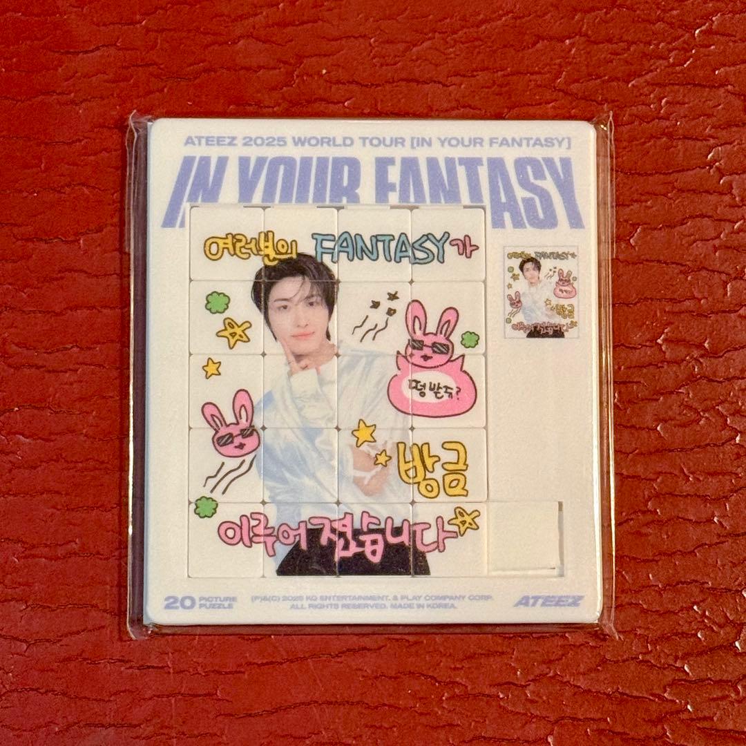 ATEEZ IN YOUR FANTASY IN JAPAN パズル ソンファ - メルカリ