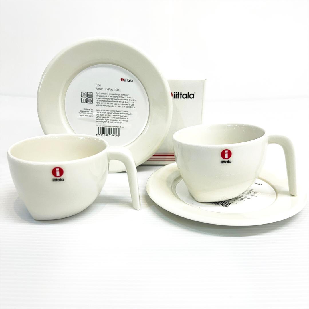 ☆iittala EGO イッタラ エゴ カップ＆ソーサー 2客セット 廃盤品