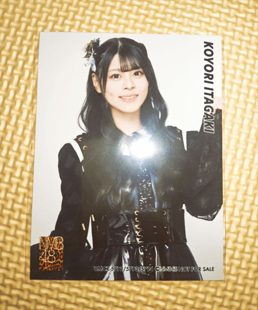 NMB48 板垣心和 青春のデッドライン 生写真 - メルカリ