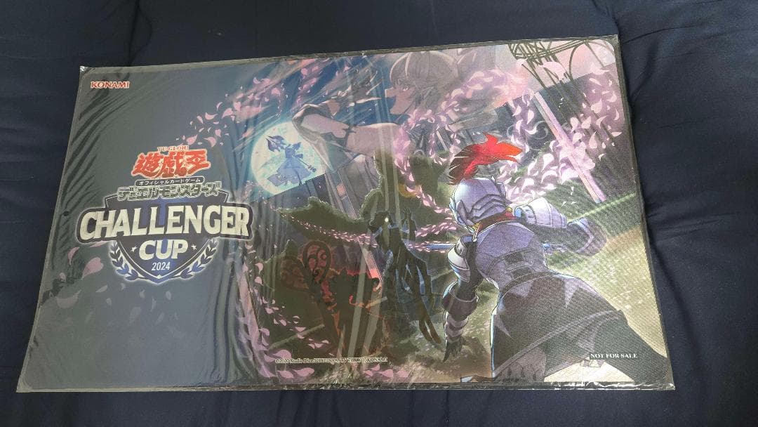 ビッグウェルカムラビュリンス プレイマット 遊戯王 公式品 アジア