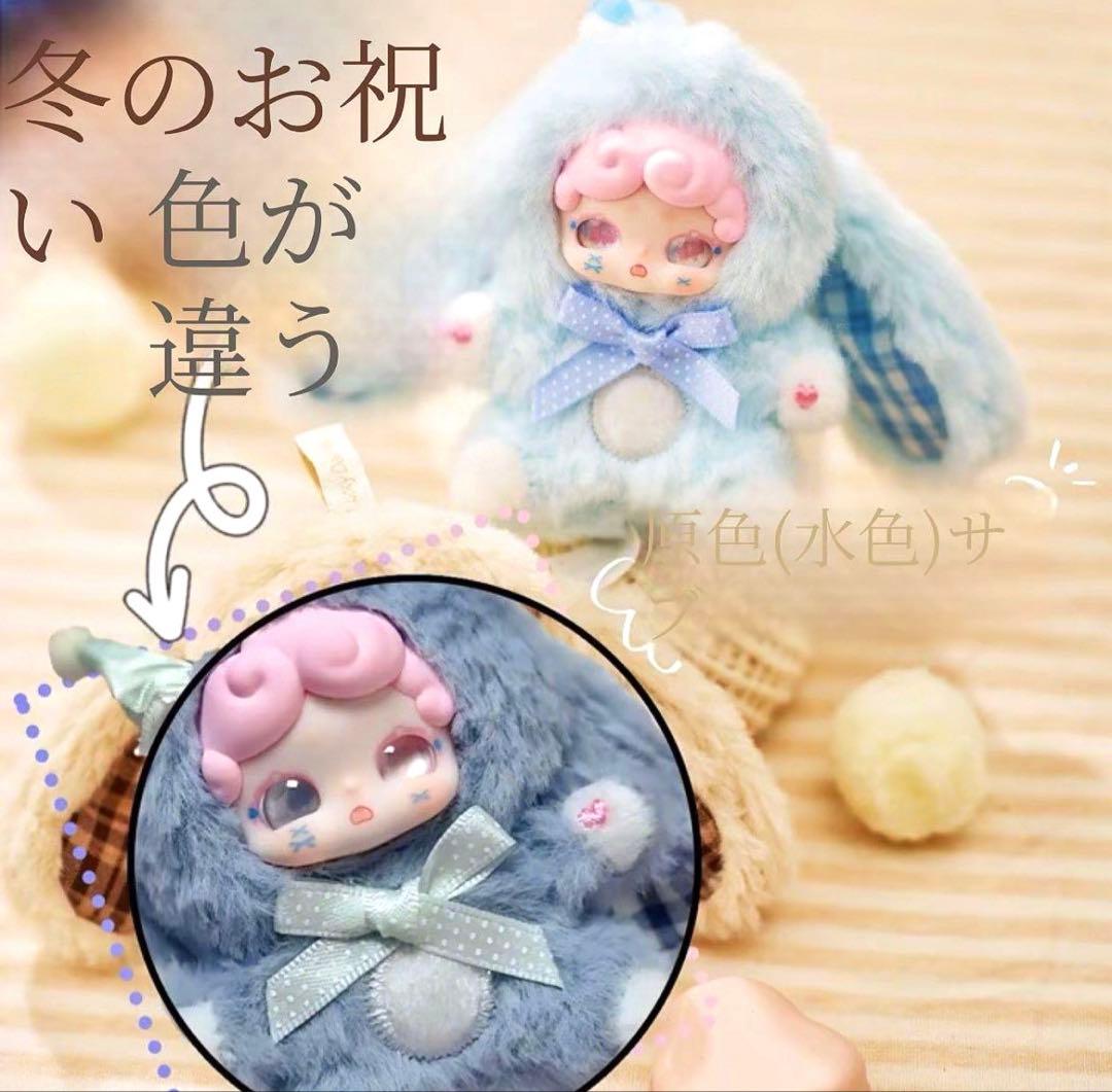 Lucky deer nai ラッキー ディアナイ 最新作 完売続出 新品