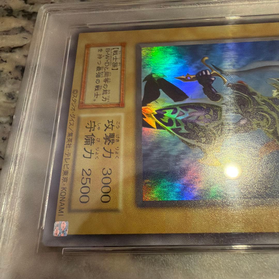 PSA10】幻のカオスソルジャー ウルトラ【新品未使用・完美品】当選