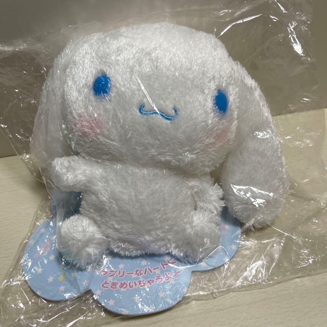 ラブキュンドール　サンリオ　シナモン ラブキュンドール サンリオ シナモン