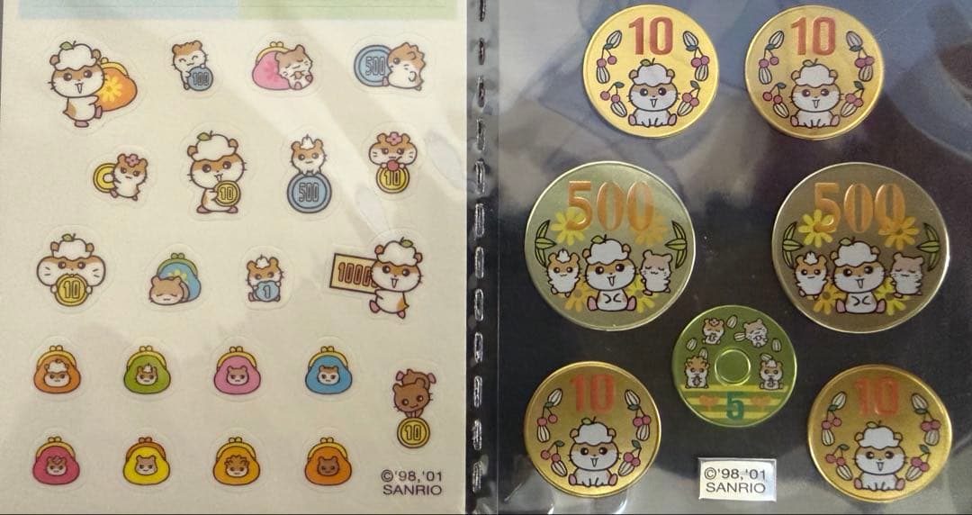 コロコロクリリン お金風シール 当時物 平成レトロ サンリオ 未使用