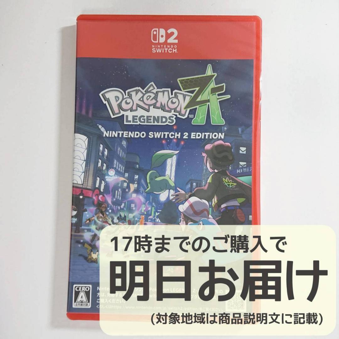ダイキ様 リクエスト 2点 まとめ商品 - メルカリ