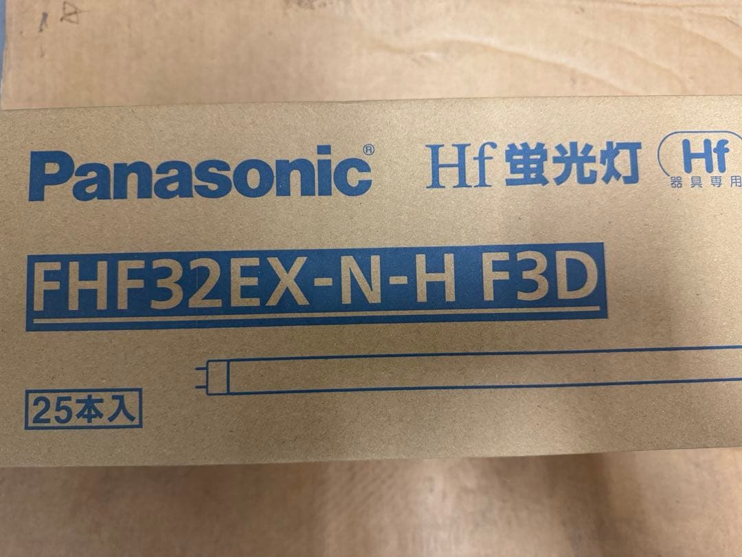 Panasonic Hf蛍光灯 FHF32EX-N-HF3D 楽天市場】パナソニック FHF32EX-L-HF3D 直管 Hf 蛍光灯 蛍光管 蛍光