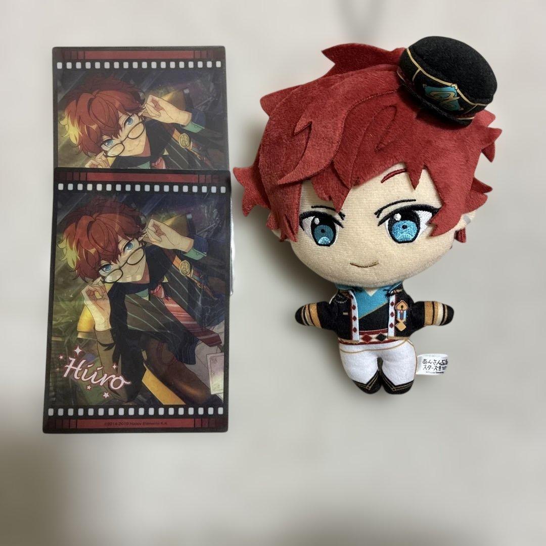 あんスタ 天城一彩 ぬいぐるみ カード セット売り - メルカリ