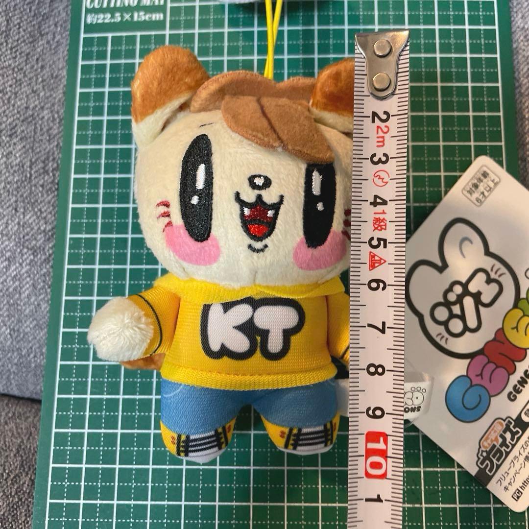 ジェ猫 GENERATIONS マスコット ぬいぐるみ 片寄涼太 - メルカリ