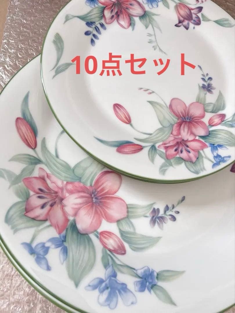 10点  ロイヤルドルトン CARMEL プレート廃盤品 楽天市場】ロイヤルドルトン Royal Doulton ブランブリーヘッジ 1998