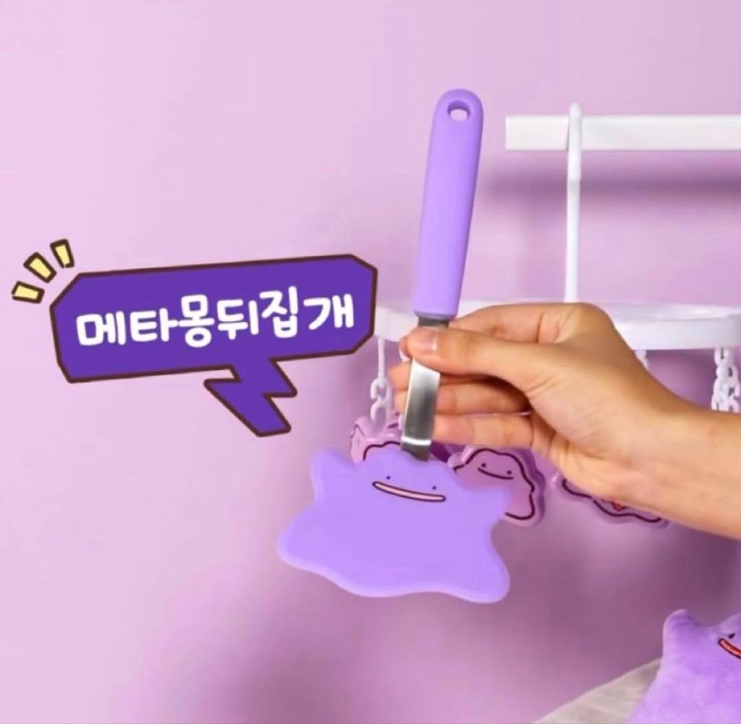 韓国限定】CU ×メタモン ポケモン フライ返し キッチン用品 - メルカリ