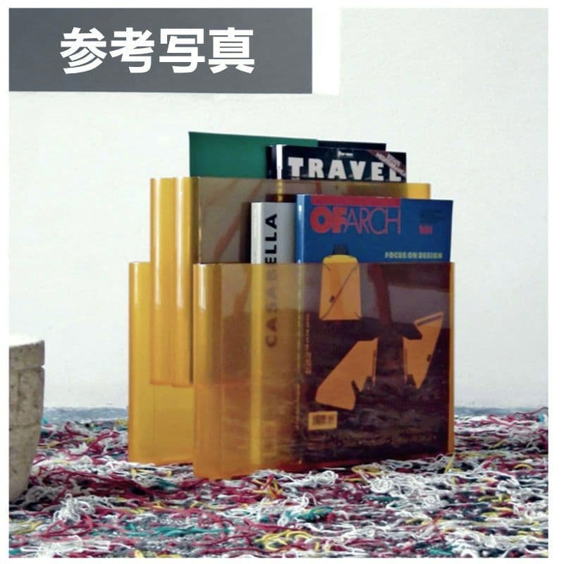 Kartell カルテル ポルタリビステ マガジンラック Kartell カルテル ヴィンテージ マガジンラック ポルタリビステ | 東京