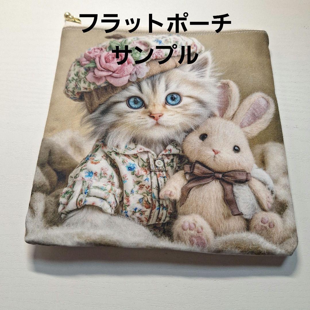 激レアウェディングチワワ、ポメラニアン、パグ、マルチーズ、柴犬