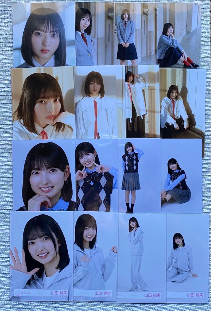櫻坂 46 山田桃実 コンプ - メルカリ