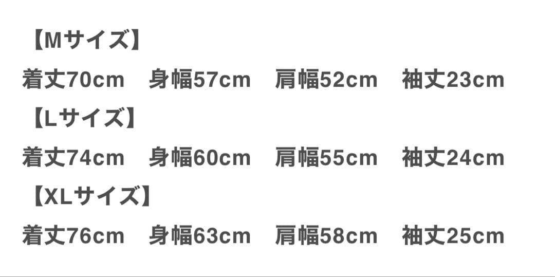 ぐちつぼ 182 BOX LOGO TEE / BLACK M - メルカリ