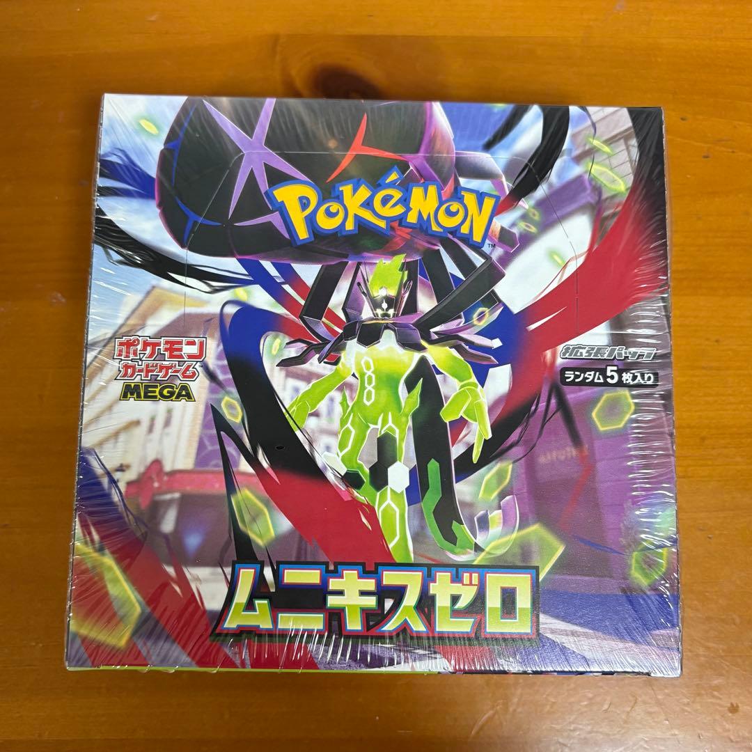 ポケモンカードゲームMEGA ムニキスゼロ 4cebd04698e83d053d39de3c4fbb57