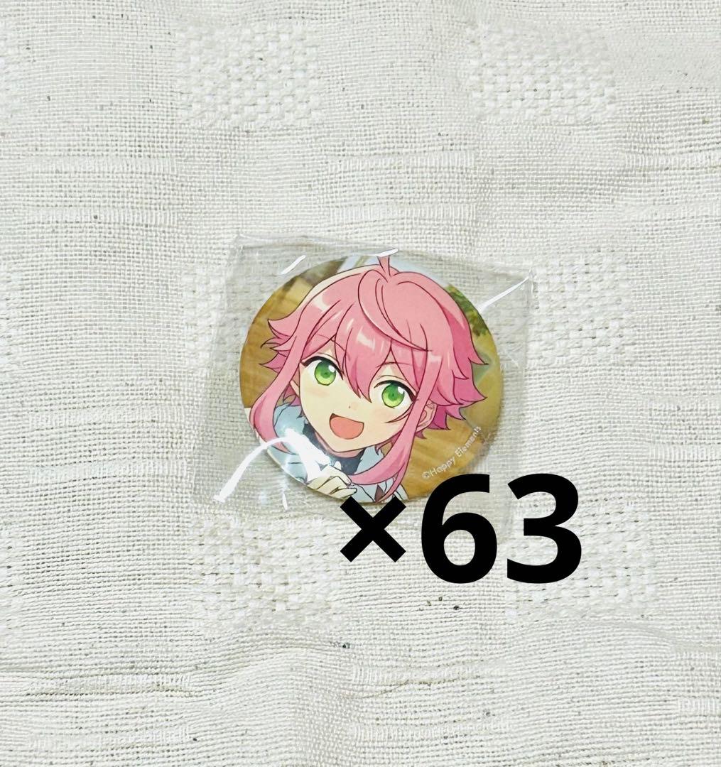 あんスタ 姫宮桃李 テーマスカウト 缶バッジ - メルカリ