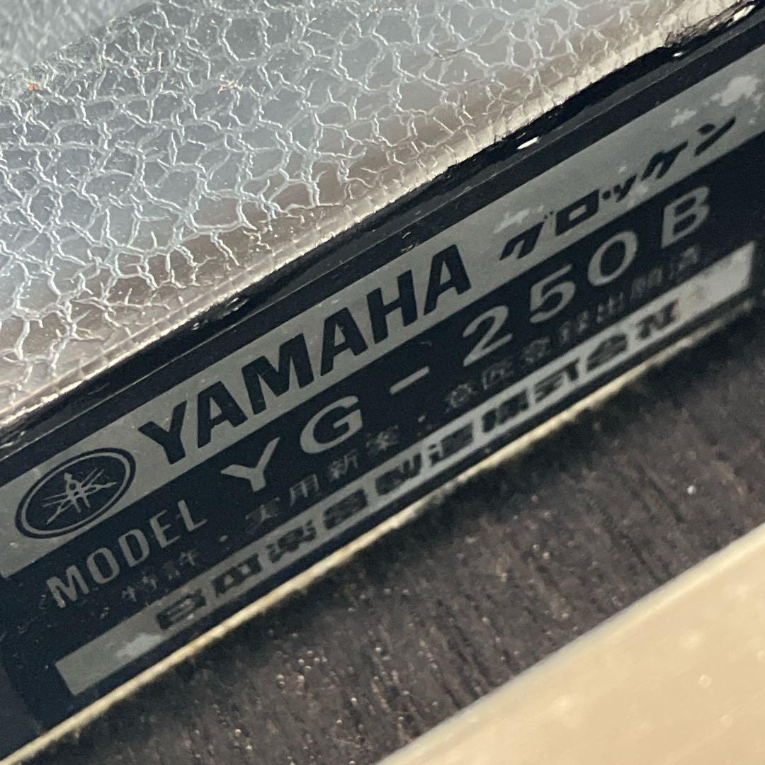 YAMAHA YG-250B グロッケンシュピール 鉄琴 A=442 ハード - メルカリ