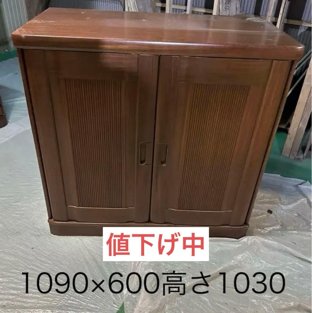 木製桐ダンス　衣装ケース　着物収納 桐箪笥 桐ダンス 着物 桐たんす 4段 大川家具 国産 たとう紙 衣装