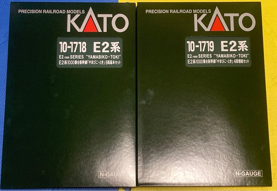 【美品】KATO E2系1000番台 新幹線「やまびこ・とき」10両フルセット Amazon | KATO Nゲージ E2系1000番台新幹線 やまびこ・とき 4両増結