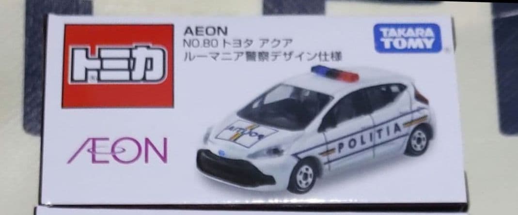 イオントミカ トヨタ アクア ルーマニア警察仕様 - メルカリ