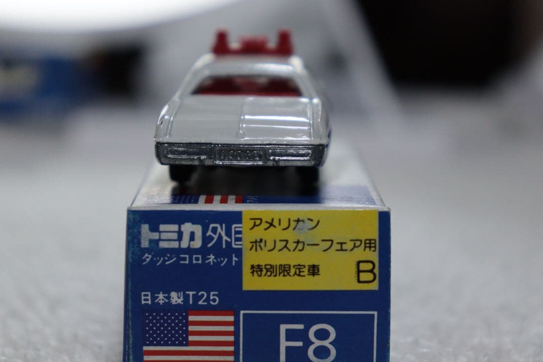 日本製 トミカ アメリカンポリスカーフェア ダッジコロネット カスタム