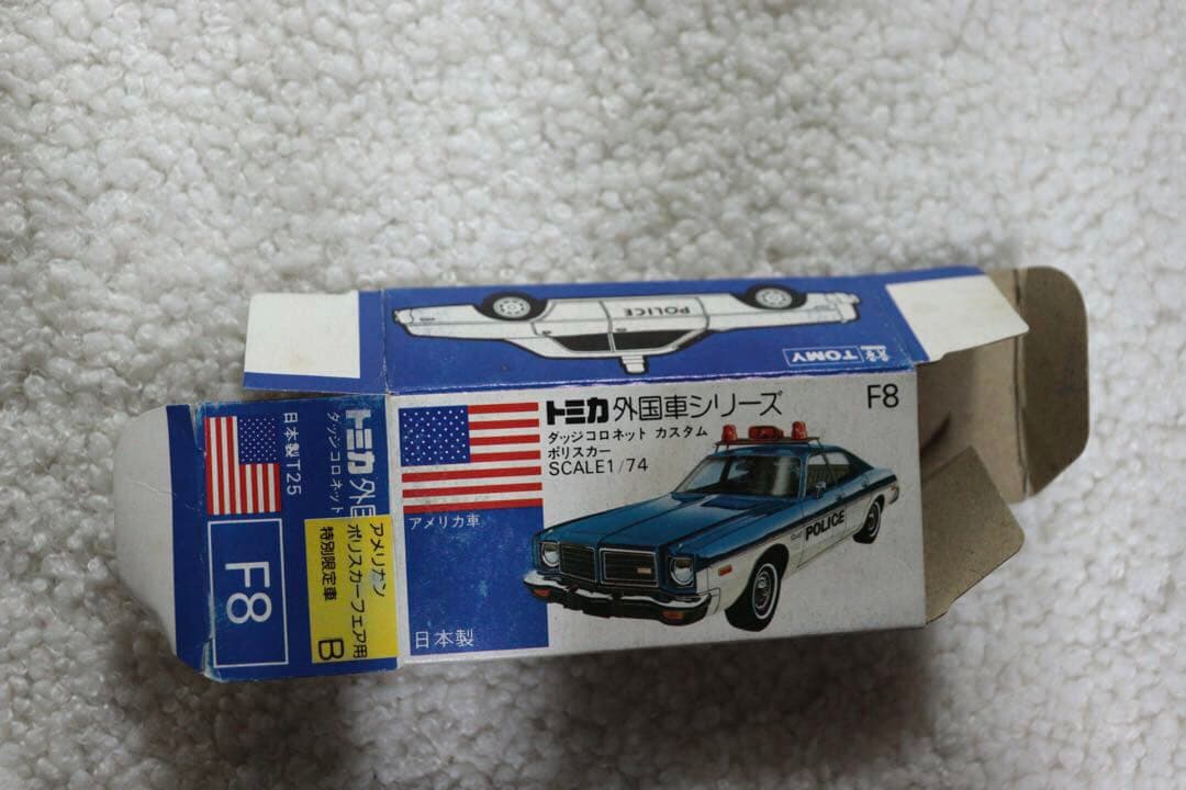日本製 トミカ アメリカンポリスカーフェア ダッジコロネット カスタム