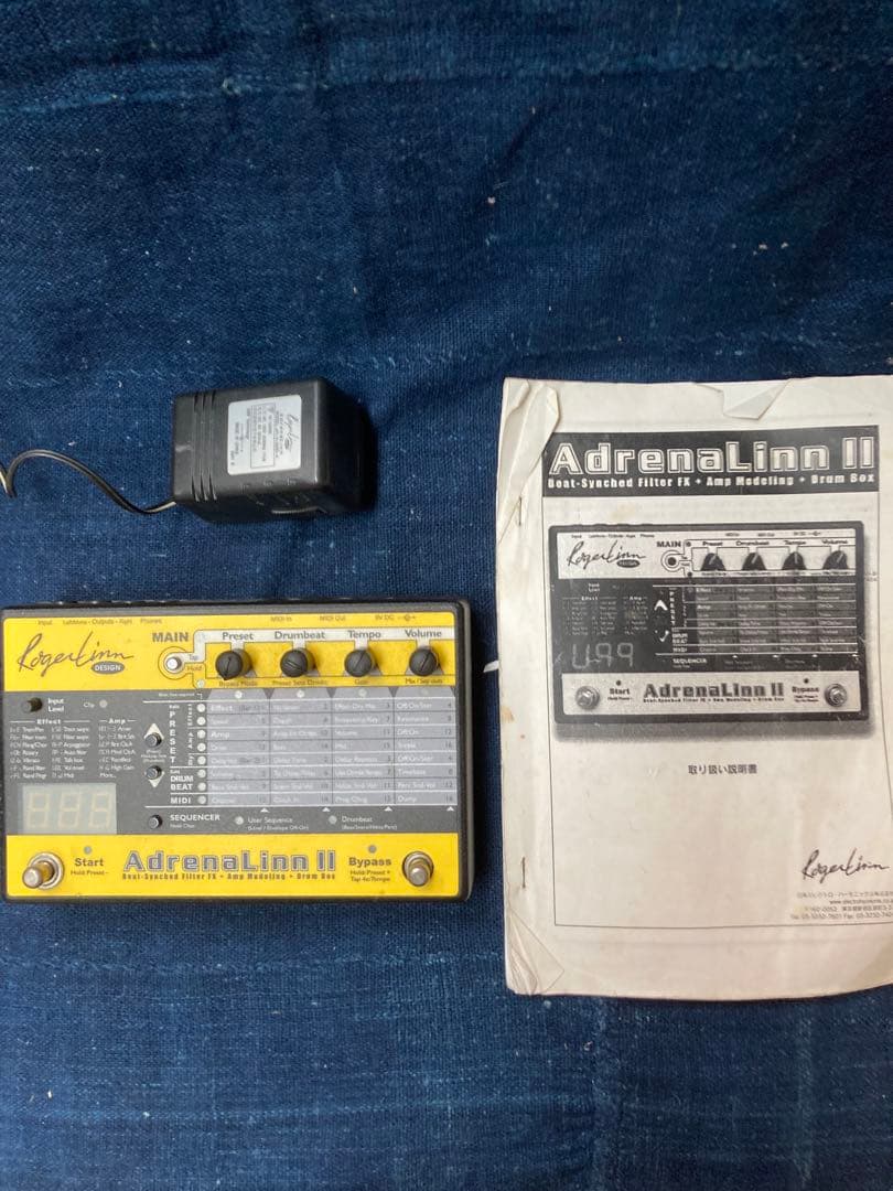 レア名機！Roger Linn AdrenaLinn II Roger Linn Designが、AdrenaLinn IIIを発売 | Rock oN Company | DTM