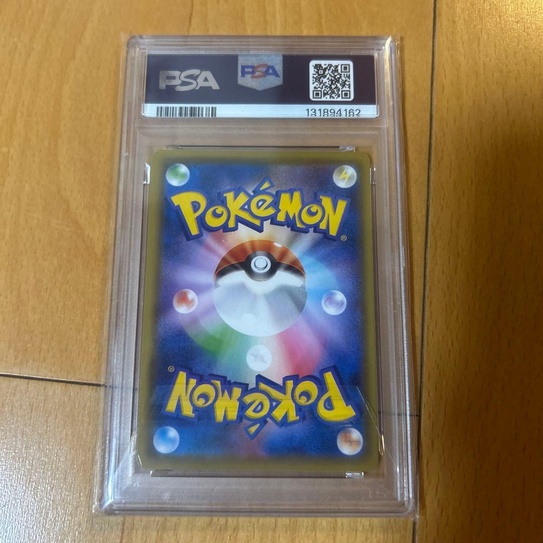 2021 ポケモン ピカチュウ レヴフォイル #001 - メルカリ