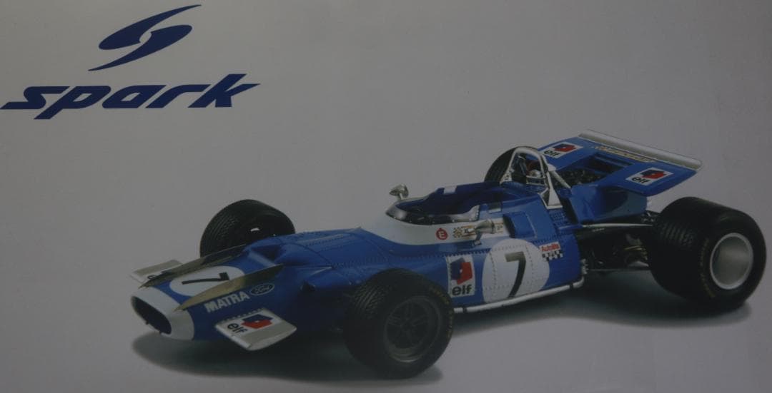 スパーク製 マトラMS80 1／18 1969フランスグランプリ