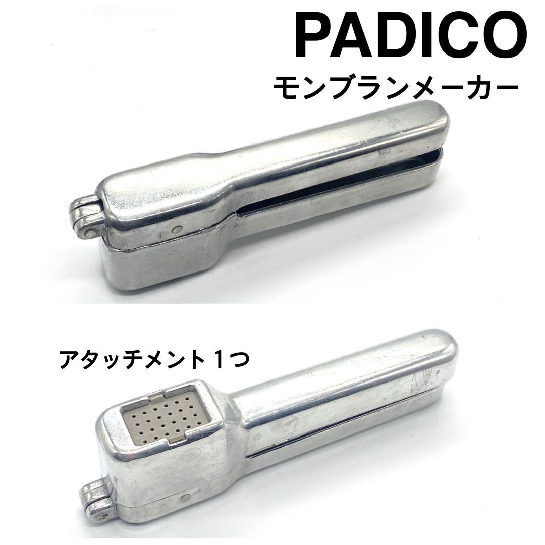 PADICO パジコ モンブランメーカー - メルカリ