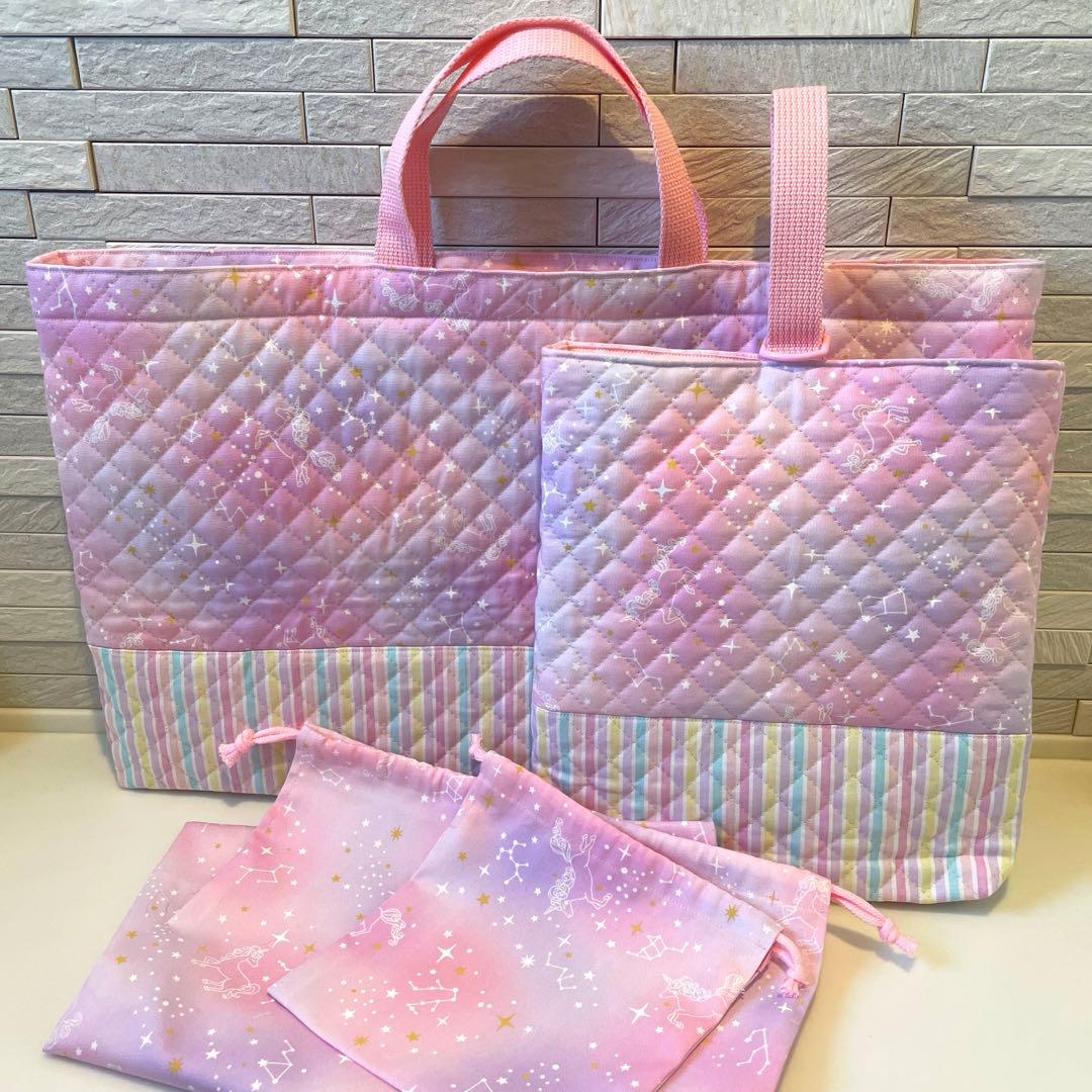 【オーダーメイド】入園入学グッズ　♡ミル確認ページ♡