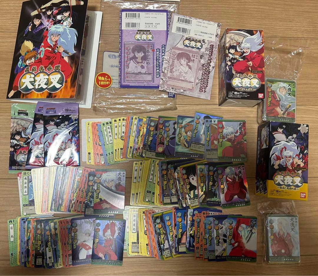 犬夜叉　巫法札合戦　カード　カードダス　コンプリートセット カードダスドットコム 公式サイト | 商品情報 - カードダス 巫法札合戦
