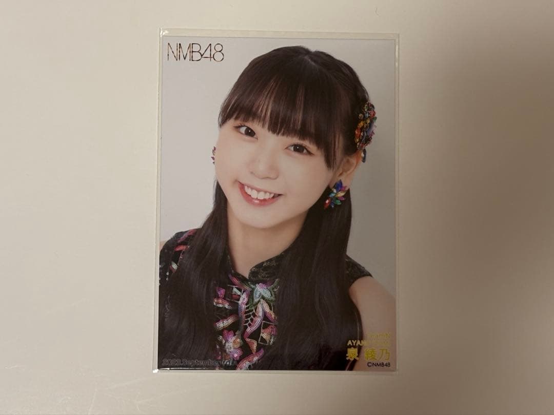 NMB48 泉綾乃 生写真 まとめ売り - メルカリ