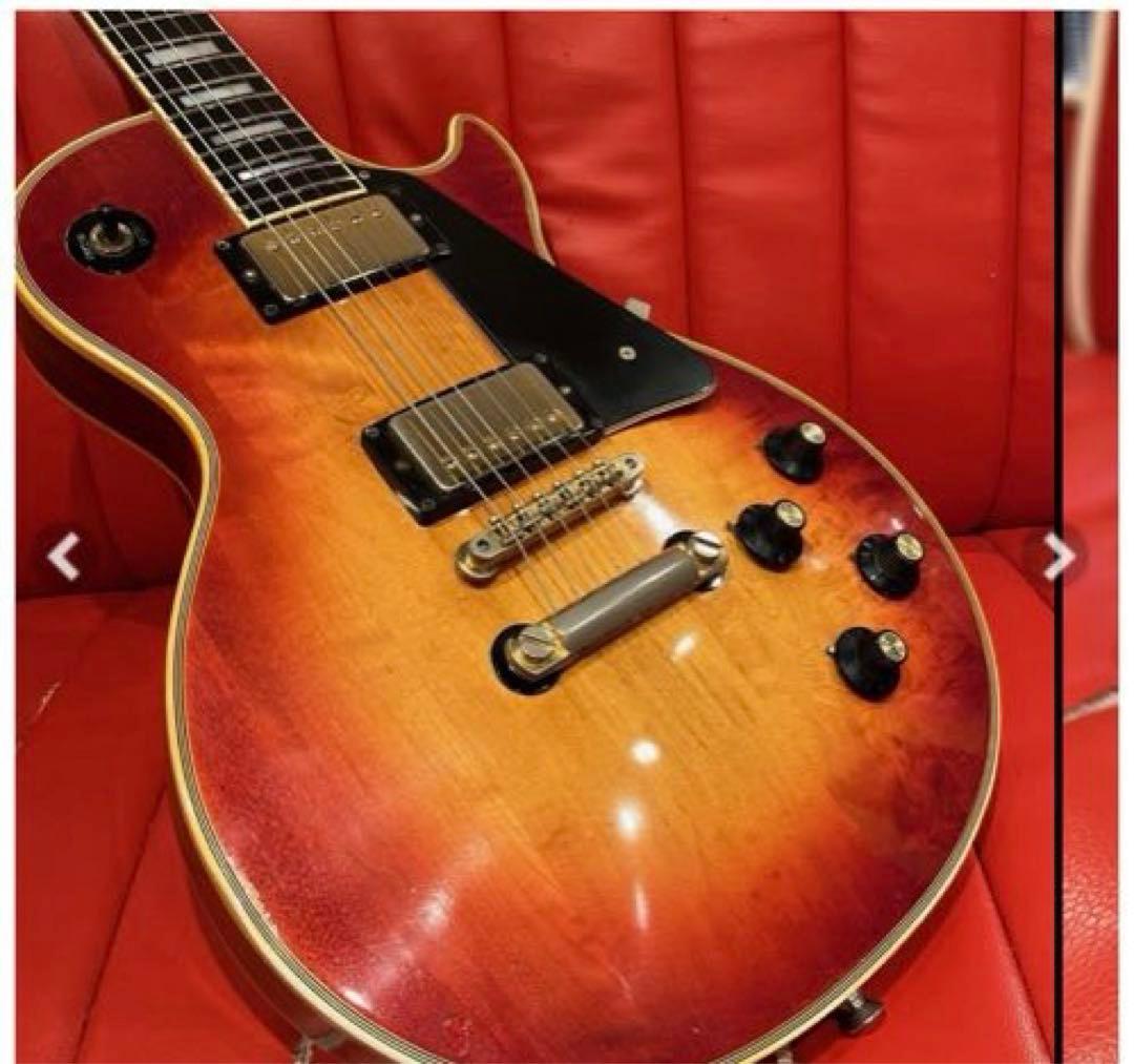 1972年製！ビンテージ ギブソン レスポールカスタム サンバースト 335
