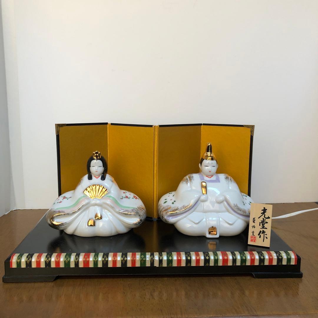 薬師窯 雛人形 光堂作 ライト付 陶器製 - メルカリ