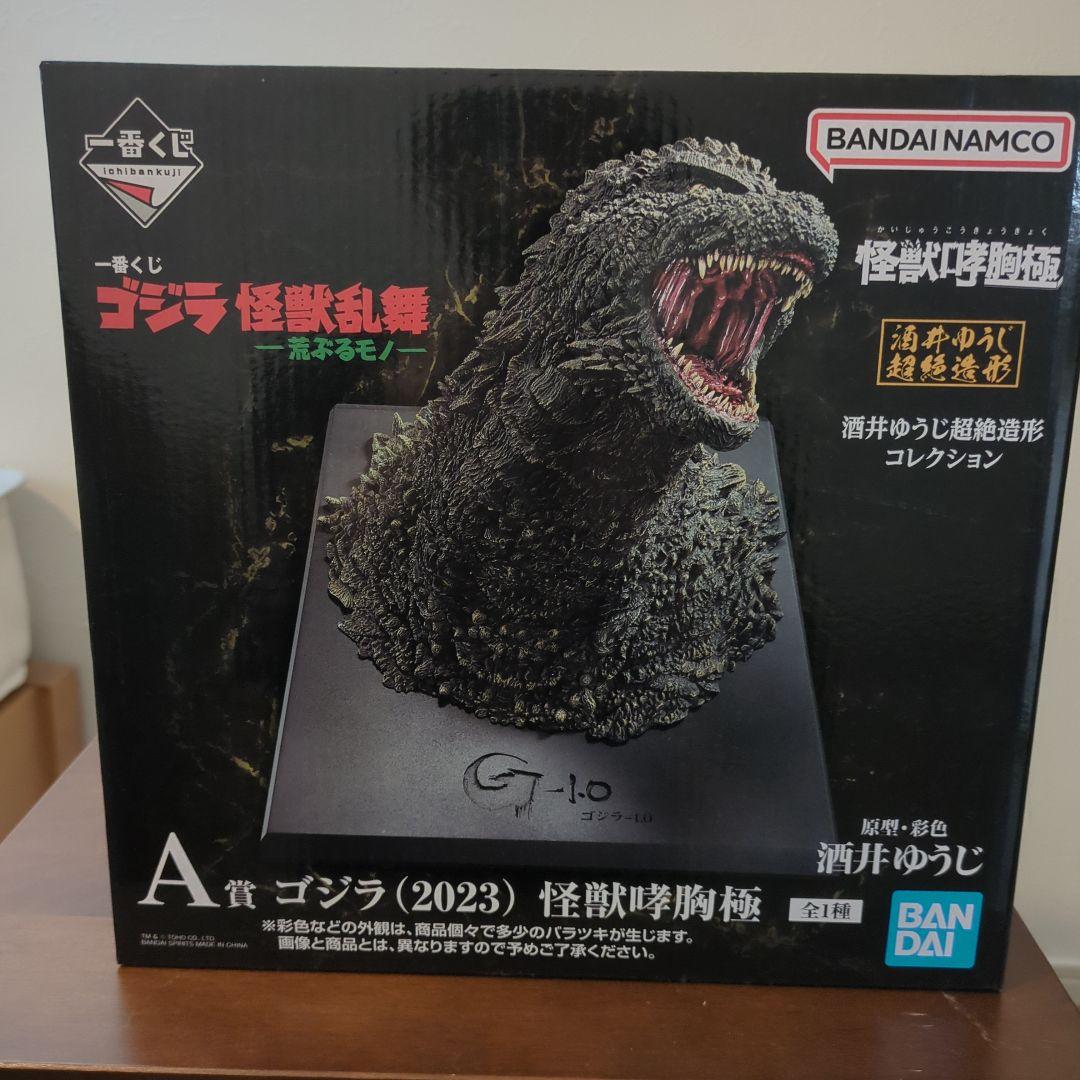 新品未開封！！一番くじ　ゴジラ　怪獣乱舞　A賞 一番くじ ゴジラ 怪獣乱舞 -荒ぶるモノ-｜一番くじ倶楽部｜BANDAI