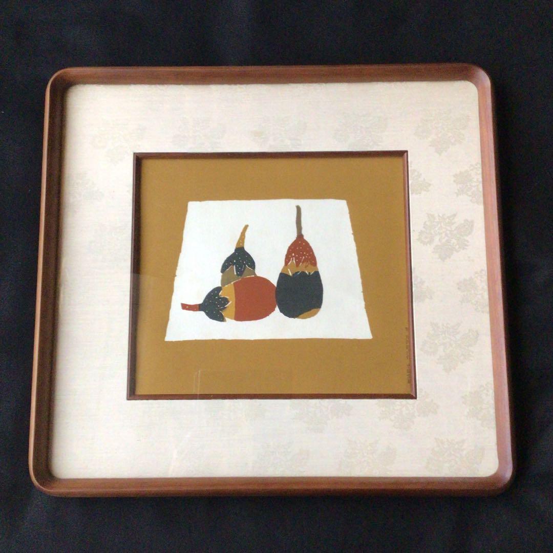 No.136 人間国宝 芹沢銈介 型絵染 【茄子】 求龍堂刷 写 - メルカリ