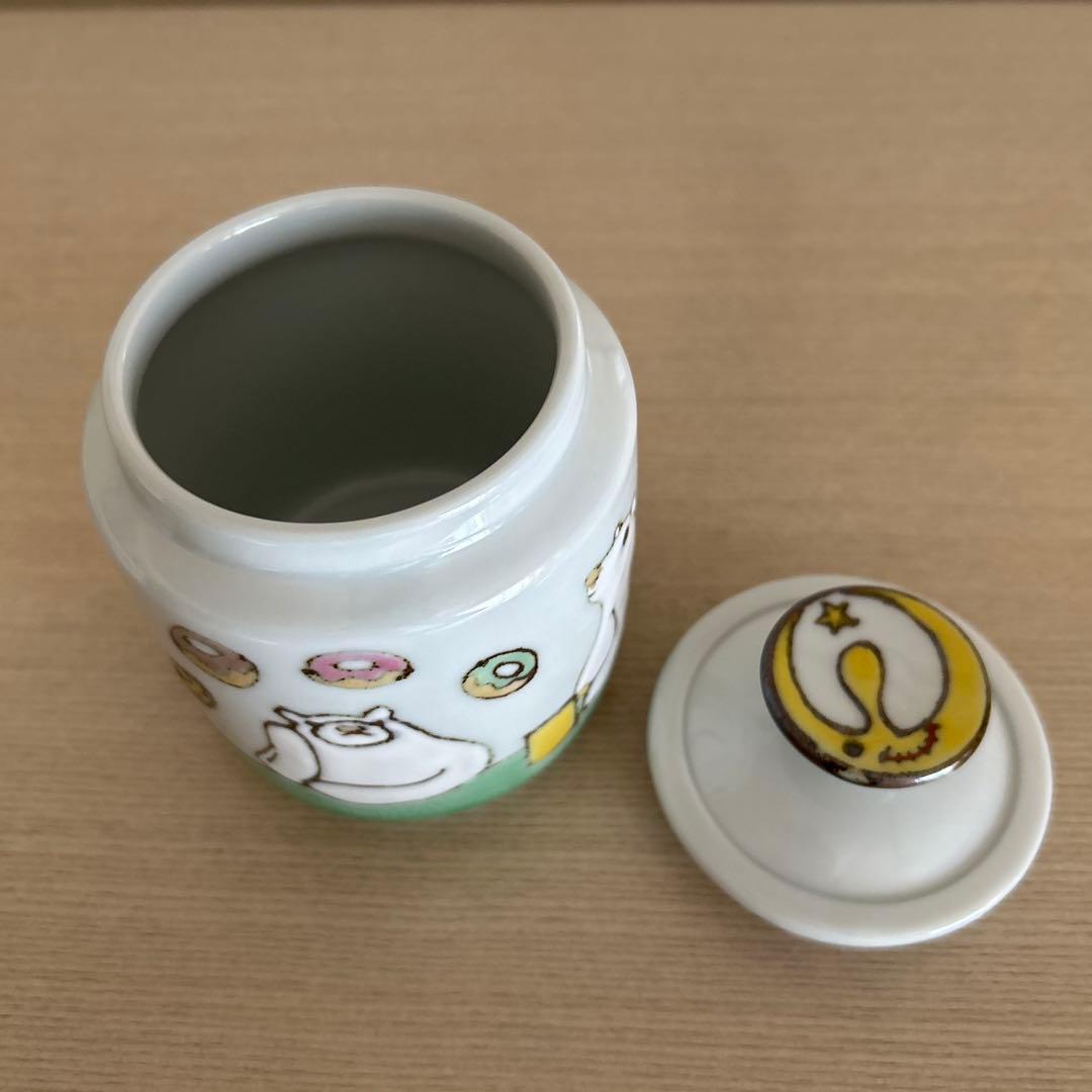 陶芸作家 九谷焼 山﨑裕理さん 蓋もの【作家物】 キッチン・食器