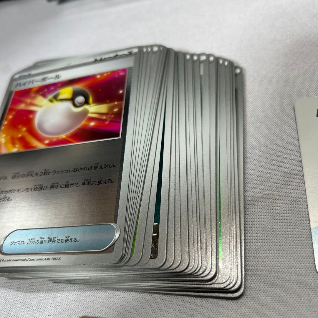 ぬ*様 ポケモンカード スタートデッキ100ボスの指導 SR 095/100の通販
