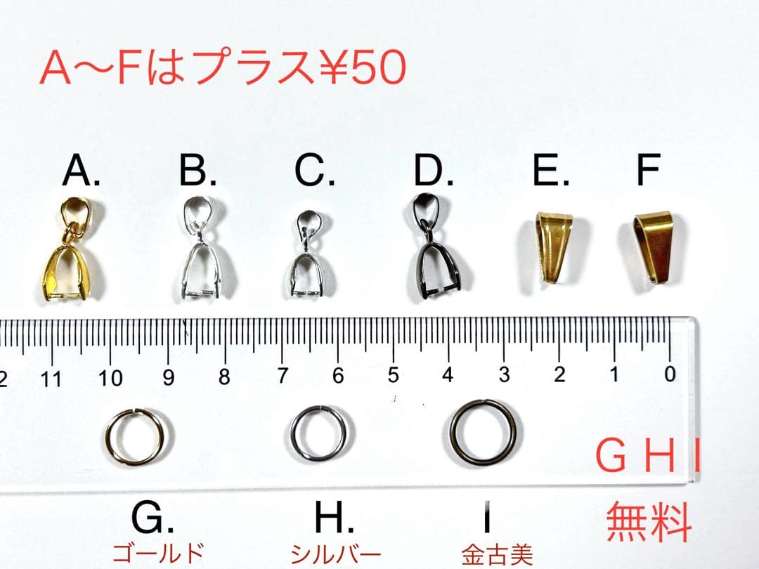 A26-072 レジンネックレス(かすみ草)トロピカル③Premium - メルカリ
