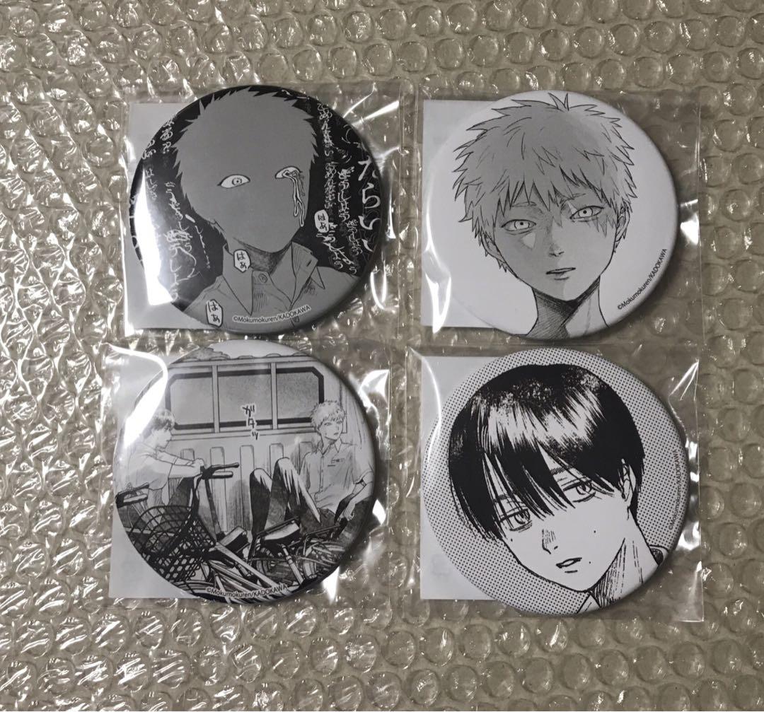 ヘタリア Hetalia チェンジング缶バッジ 中国 フランス 学園ヘタリアだよ