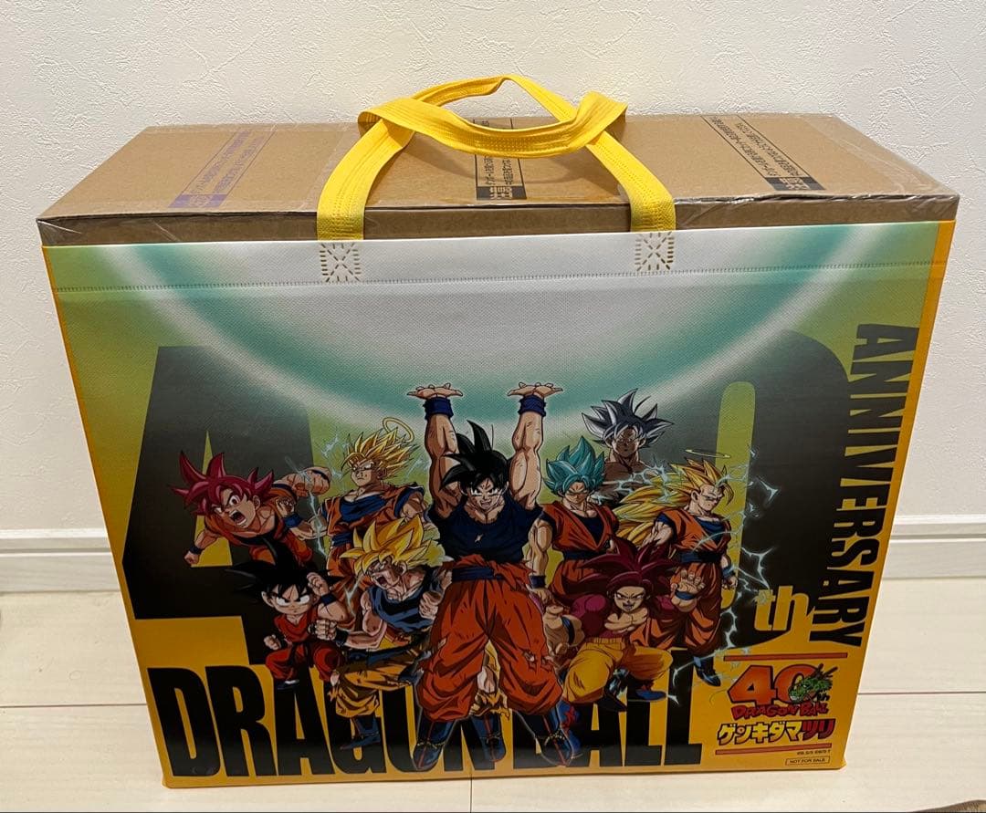 ドラゴンボール ゲンキダマツリ フィギュア セット SMSP ショッパー