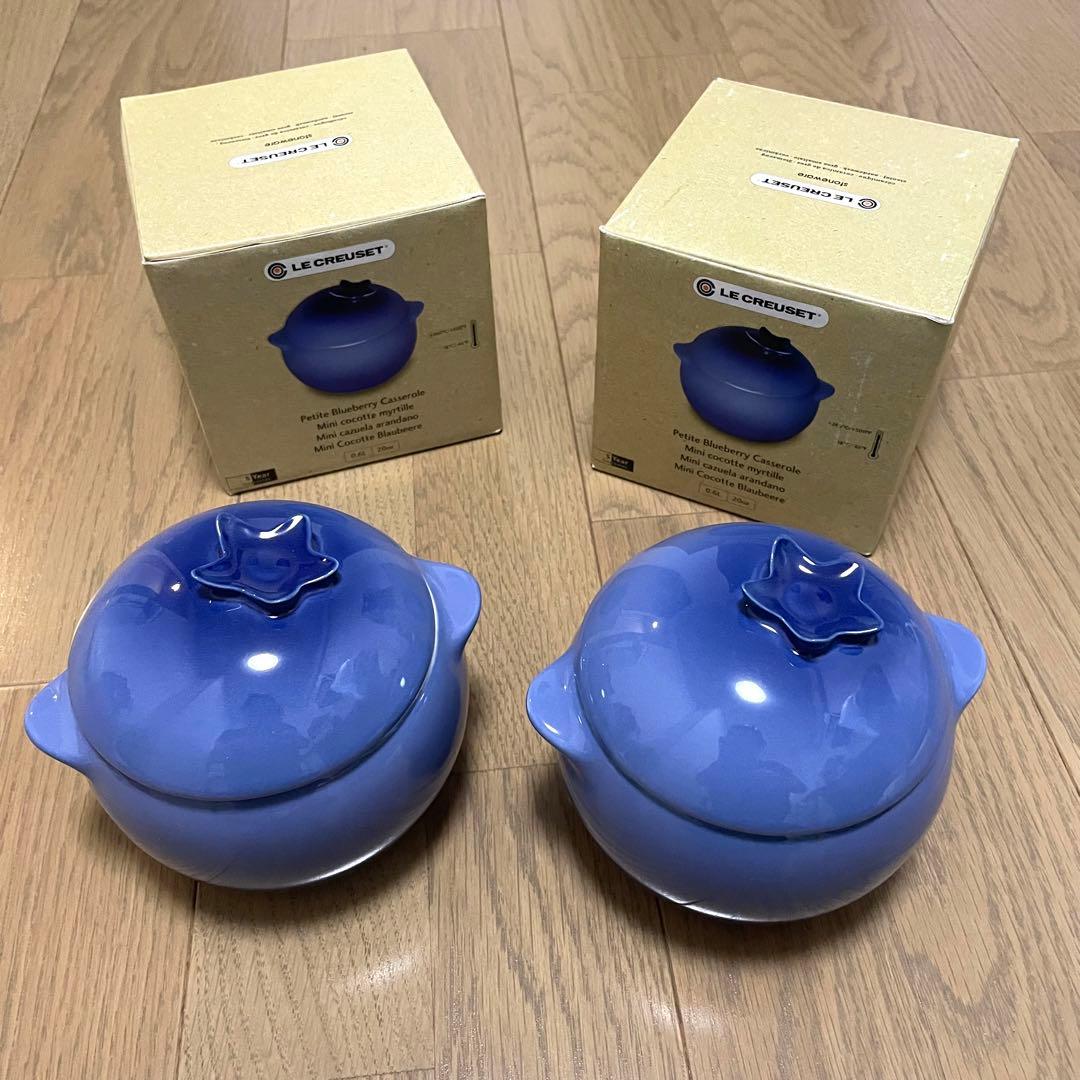 レア 新品 ル・クルーゼ ミニ・ブルーベリー 小物入れ