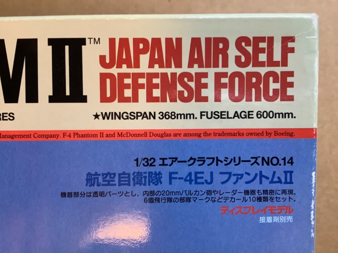 タミヤ 1/32 F4EJ ファントムⅡ カルトグラフデカール - メルカリ