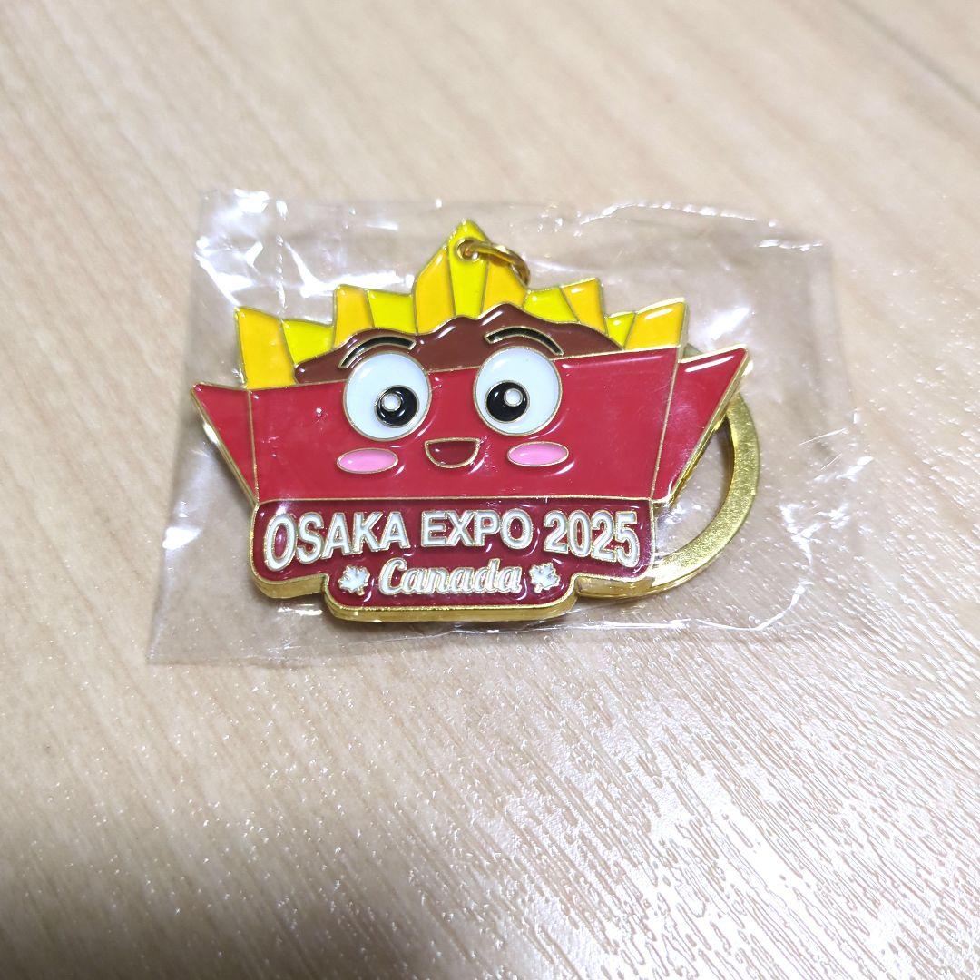 大阪万博 カナダ館 キーホルダー - メルカリ